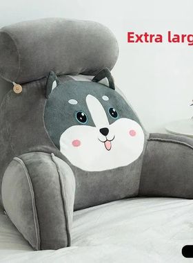 Large Size Bede Soft Plu Barest Cuion Sofa Pillow Bed Rest P