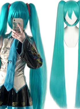 110cm Cosplay Wig  Anime Long Synthetic Hair Clips 2 Ponytai