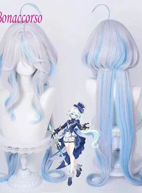 Furina Cosplay Wig Synthetic Long Curly Wig Anime Coser Cute
