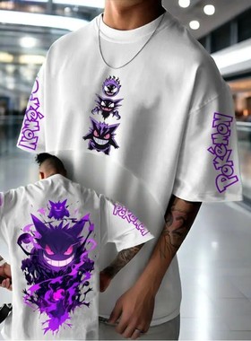 Pokémon Animation Derivatives Gengar Printing T-shirt Men's