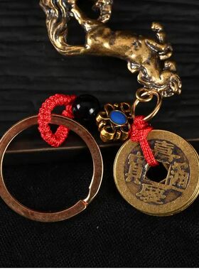 New 2026 Year Of Chinese Zodiac Horse Lucky Pendant Keychain