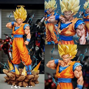 33cm Ssj2 Goku Anime Action Figures Periphery Model Toy Orna