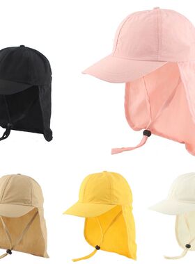 Quick-drying Baseball Cap Kids Bucket Hats Children 3 To 8 Y