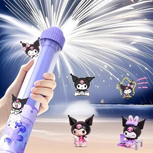 Cartoon Kuromi Cinnamoroll Pompompurin  Water Gun Children's