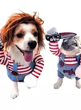 Dog Cat Pet Funny Costume Chucky Deadly Doll Cosplay Party F