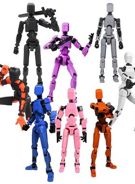 13 Action Figure Titan Multi-Jointed Movable Shapeshift Robo
