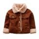 Baby Winter New Children Fashion Clothes Thicken Girl Boys