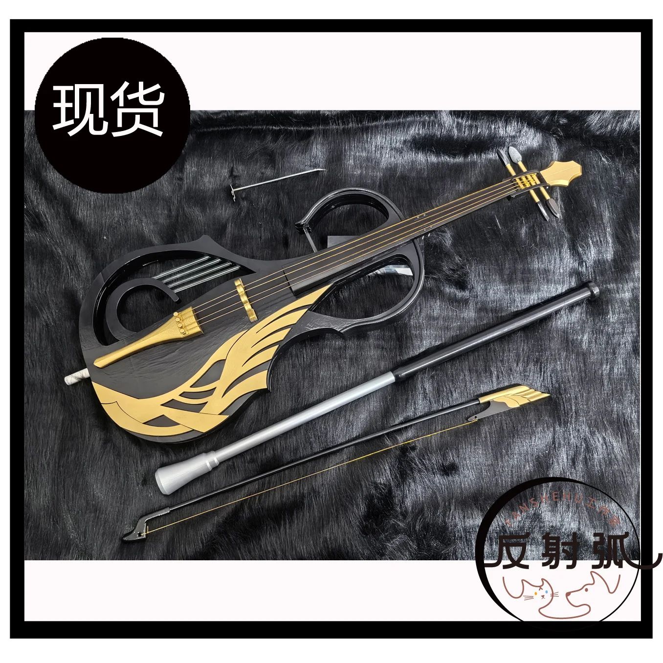 Amiya Violin  Arknights  Virtuosa Accessory Plays Cosplay Pr