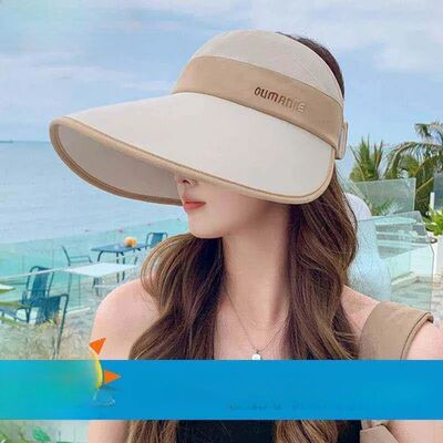 Women's Summer Wide Brim Sun Hat Ice Silk Bicycle Riding Ant