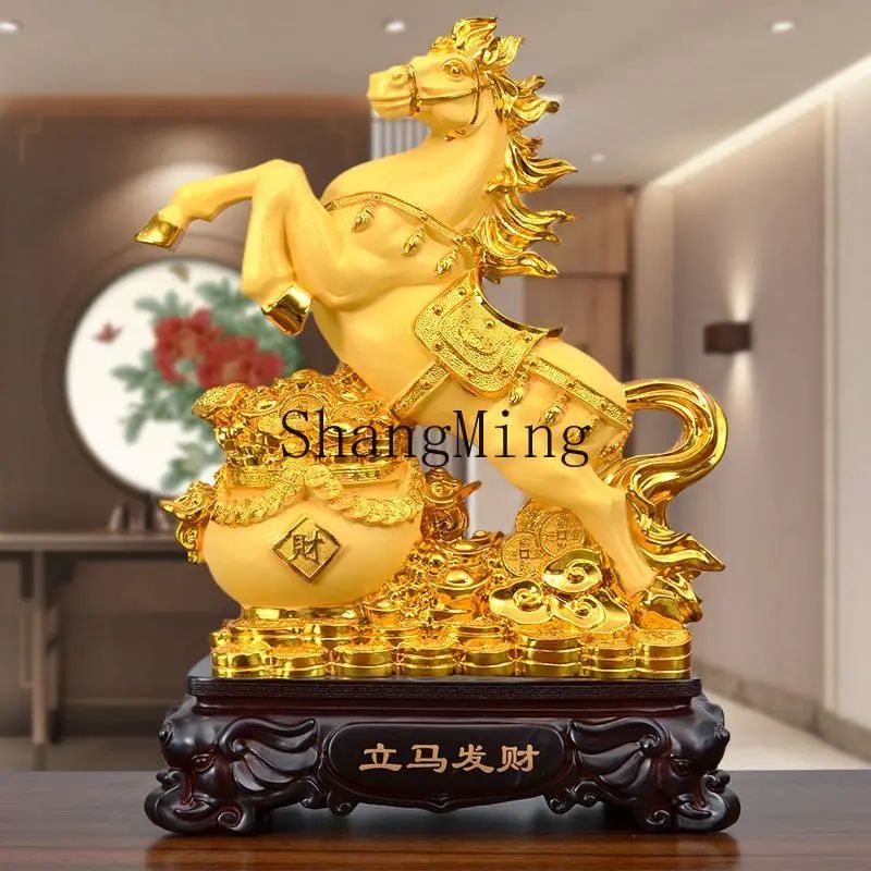 CL Instant Wealth Ornament Opening Boss Gift Ornament Living