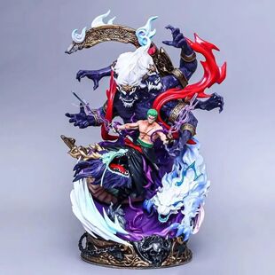 Lx One Piece Roronoa Zoro King Of Hell Enma Action Figure Pv