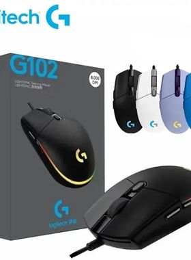 Logitech G102 Mouse USB Wired Gaming Mouse 8000 DPI Rainbow
