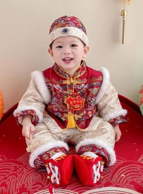 2024NEW Red Chinese Hanfu For Baby Boy Embroidery Tang Suit
