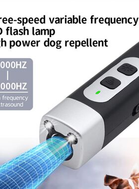 Bark Shield The Barkshield Pro Anti Barking Device For Dogs
