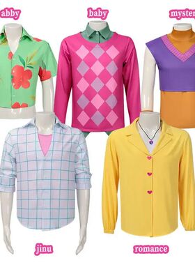 Anime  Cosplay Costume Super Boy Group Shaja Boys Demon Boy