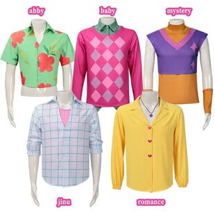 Anime  Cosplay Costume Super Boy Group Shaja Boys Demon Boy