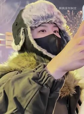 白敬亭同款毛绒雷锋帽子冬季复古保暖加厚户外街头滑雪帽护耳帽女