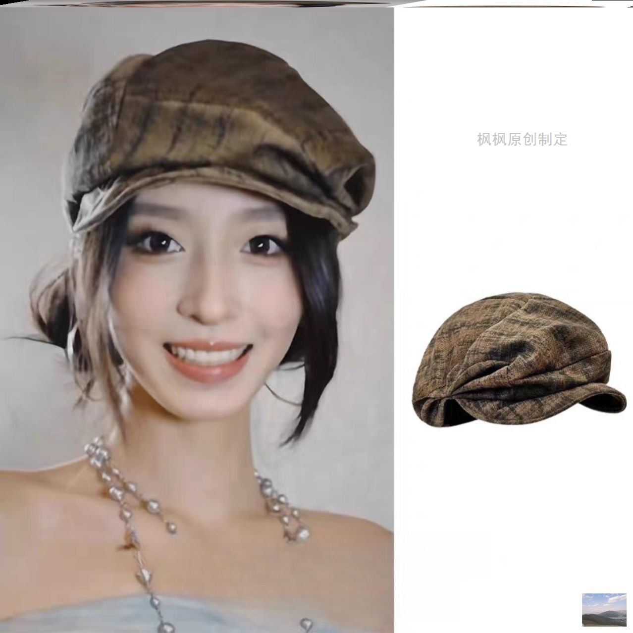 心动的信号王珏同款褶皱贝雷帽女大头围八角帽小众设计感画家帽