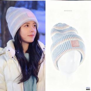 赵今麦骄阳似我聂曦光同款帽子条纹护耳冷帽笑脸保暖针织帽毛线帽