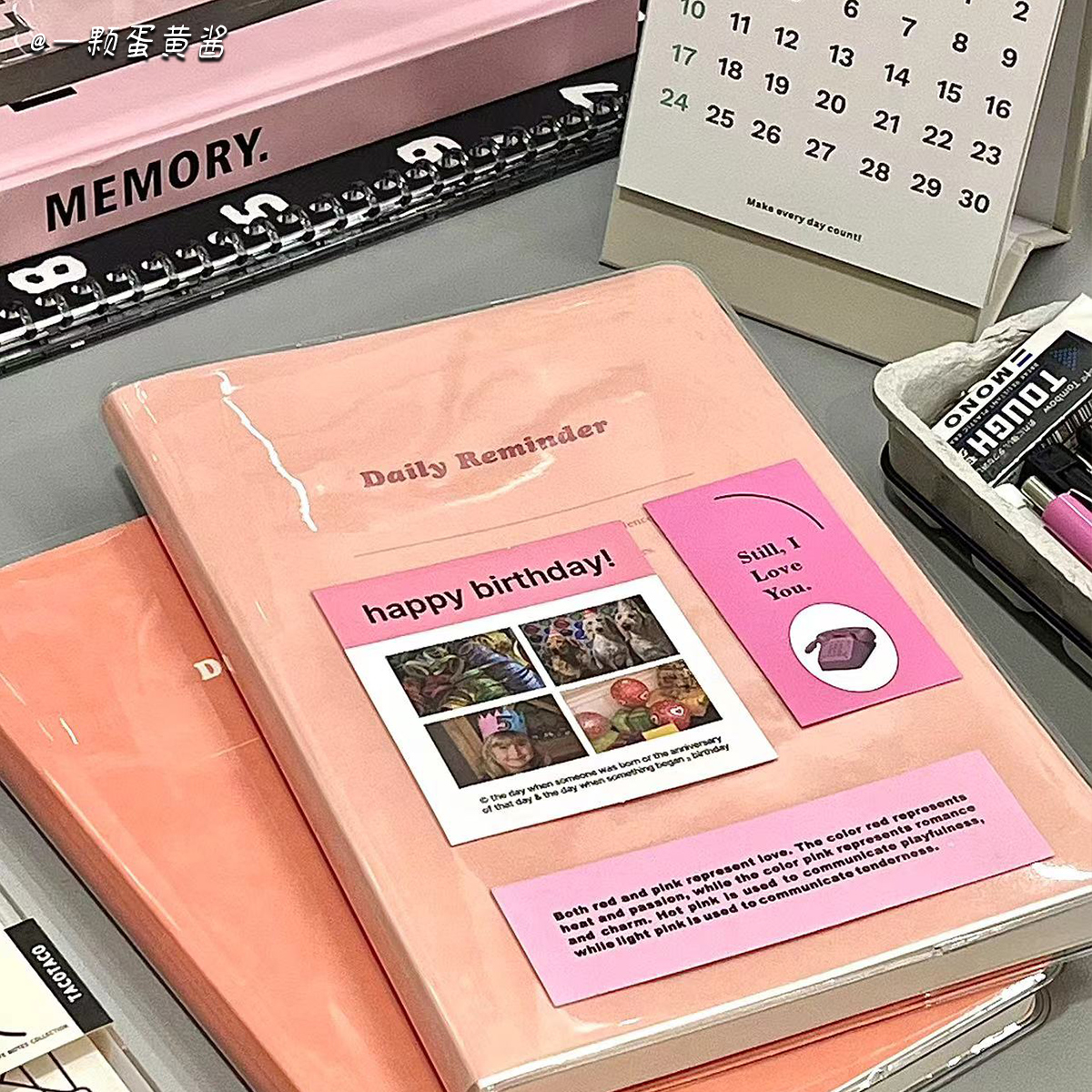 笔记本A5中号高颜值胶套本