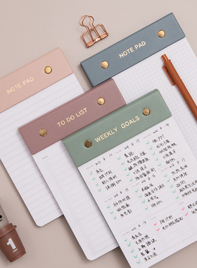 莱恩纸品板夹便签本周计划拍纸本可撕页to do list每日计划本简约ins风备忘记录本可替换内芯记事本笔记本子