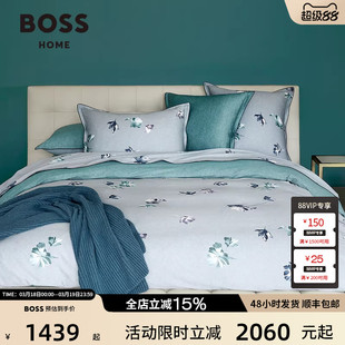 BOSS进口春夏全棉贡缎优雅花卉轻奢高级感纯棉四件套WILD PEONIES