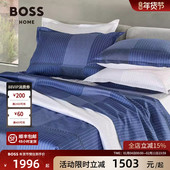BOSS进口全棉贡缎海军蓝商务条纹纯棉高级感四件套TENNIS STRIPES