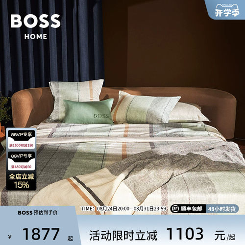国际大牌 进口轻奢 潮流精品 品质保证