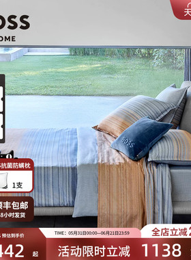 BOSS进口新品全棉贡缎光影条纹轻奢高级感四件套CONTRE-JOUR熵光