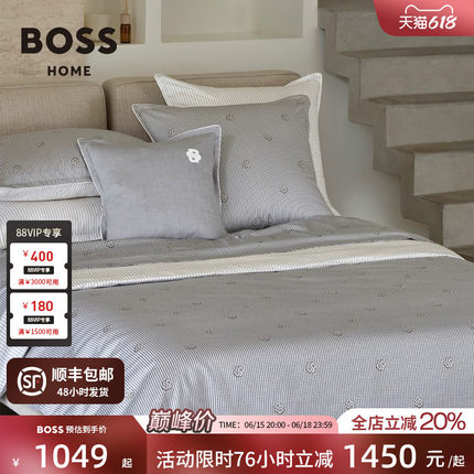BOSS2026春夏新品全棉贡缎经典符号logo高级感四件套DOUBLE B重奏