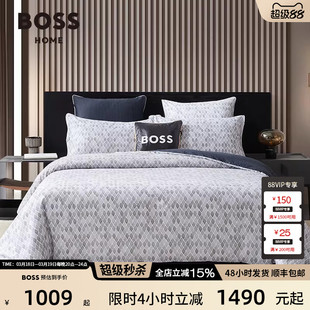 BOSS春夏全棉贡缎现代商务简约100纯棉高级感床品四件套FILIGREE