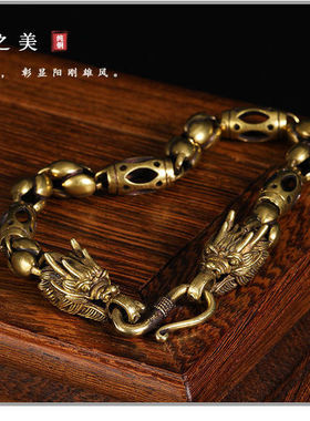 复古做旧黄铜霸气龙头手链