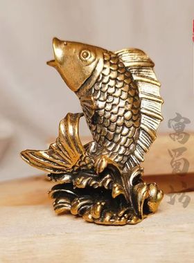 黄铜鲤鱼跃龙门摆件家居茶宠装饰小龙虾年年有余风水螃蟹铜器摆设