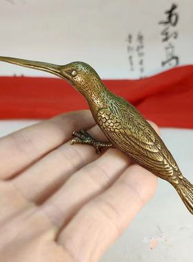 实心纯铜报喜鸟桌面摆件仿真长嘴