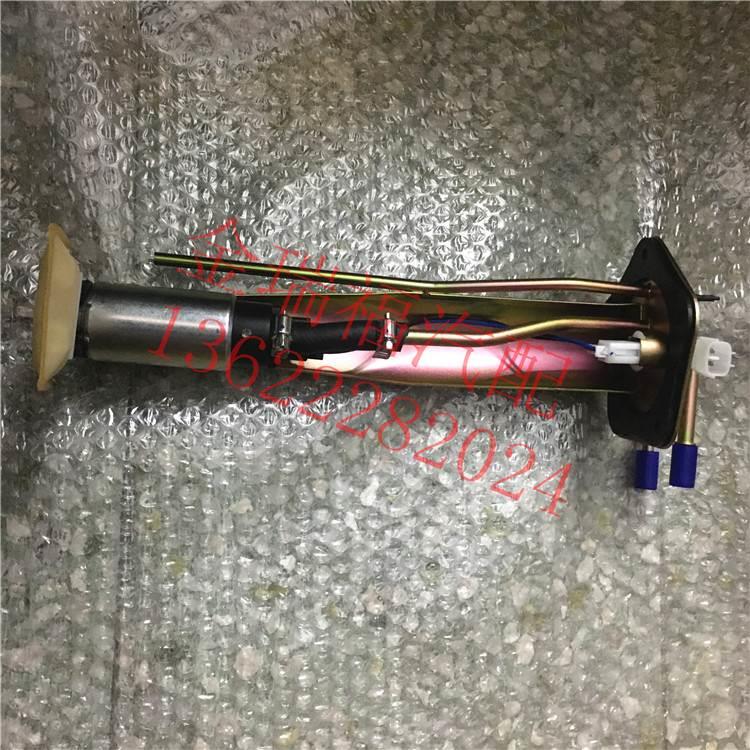 东风风行菱智 老款 长短汽油泵燃油泵总成 老款车 铁油箱