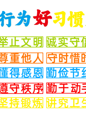 雯季无纺布材料立体无味