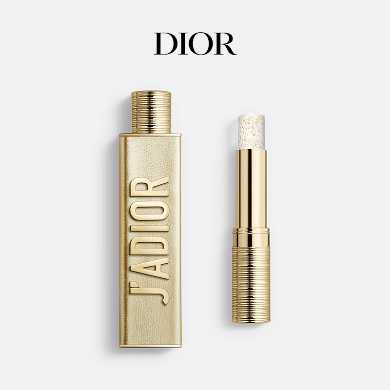 【新品上市】Dior迪奥真我倾世之金固体香精 保湿留香花香 女士
