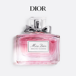 母亲节礼物 Dior迪奥小姐漫舞花漾香水 甜蜜花香女士