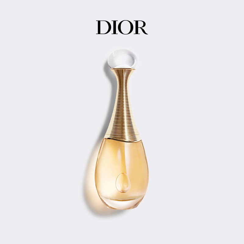 【官方正品】dior迪奥 jadore迪奥真我香氛系列 女士香水 edp