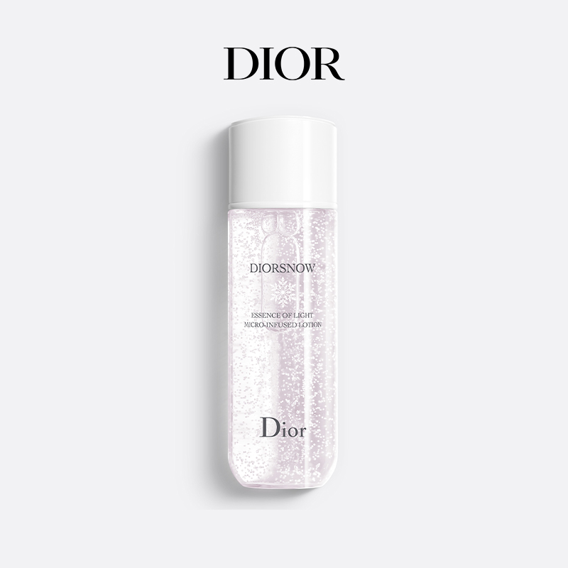 【顺丰速达】Dior迪奥雪晶灵透白光蕴微珠精萃液美白淡斑提亮