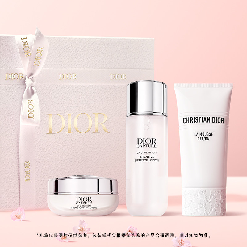 【新品上市】Dior迪奥肌活蕴能水霜睡莲洁面 光滑饱满洁净