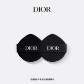 新品 上市 Dior迪奥锁妆气垫粉底粉扑 替换装 亲肤细腻不吃粉