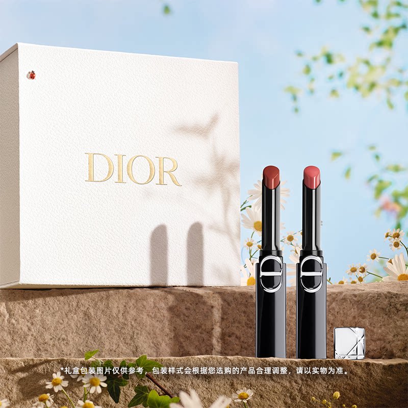 【顺丰速达】Dior迪奥惊艳臻选礼盒 唇膏口红&nbsp;显色保湿 礼物