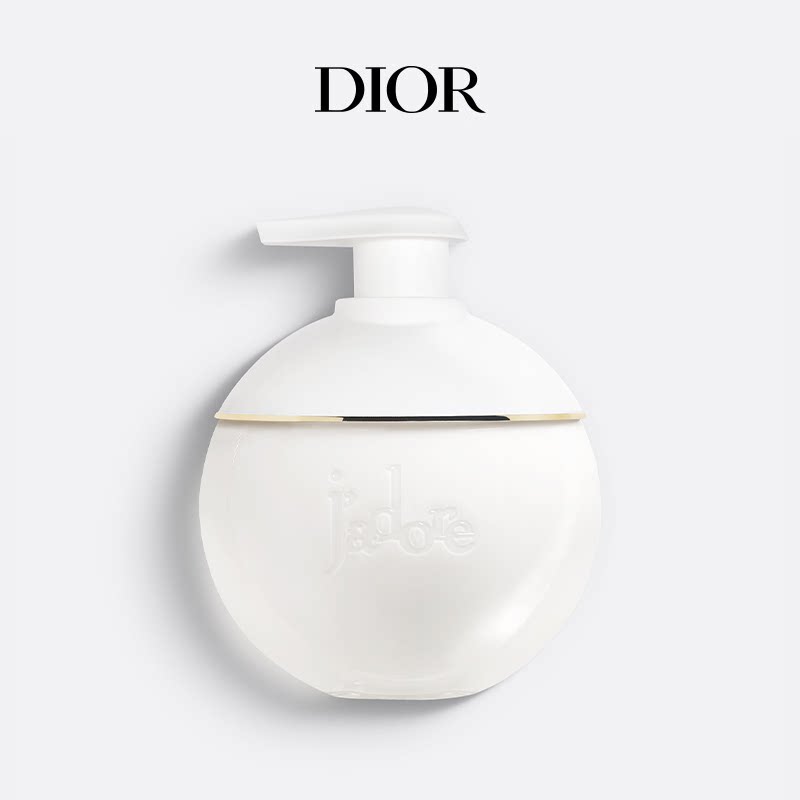 【顺丰速达】Dior真我系列发香喷雾沐浴身体乳润肤乳霜 花香调