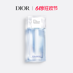 【618抢购】Dior迪奥桀骜男士经典古龙淡香水留香Dior Homme