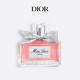 情人节礼物 Dior迪奥小姐香精 木质花香调 女士香氛 留香