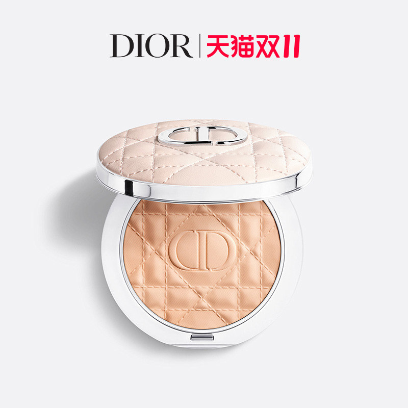 【双11礼遇】Dior迪奥全新锁妆轻透雾面柔焦蜜粉饼 控油保湿