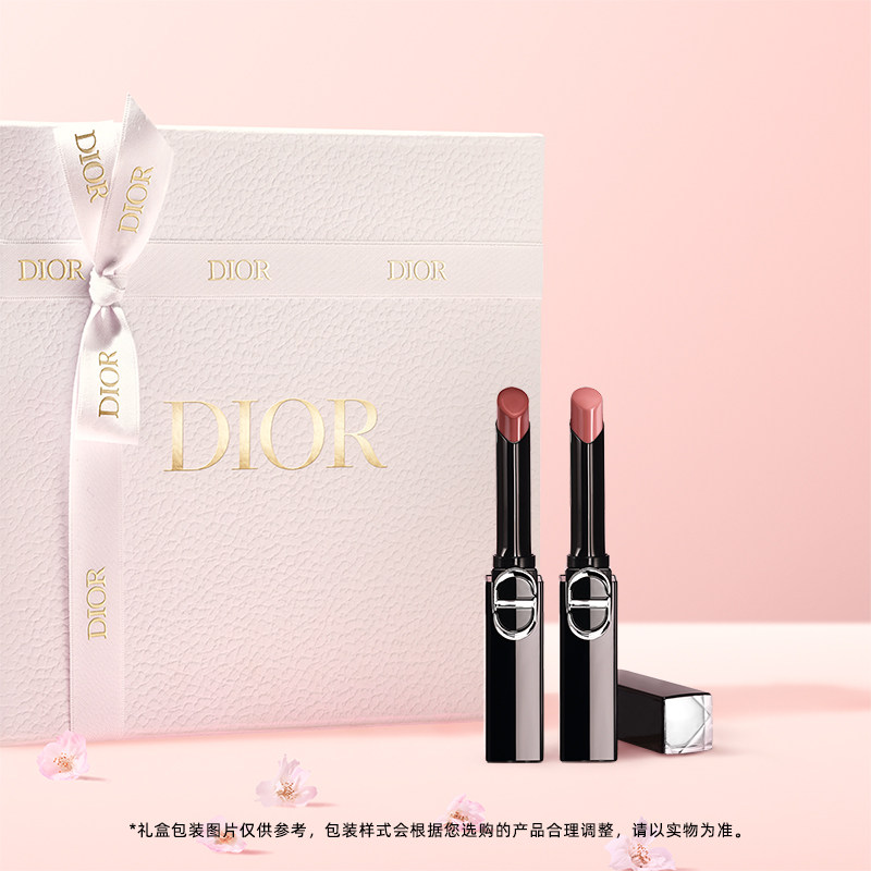 【618礼遇】Dior迪奥惊艳臻选礼盒 唇膏口红 显色保湿 礼物