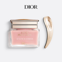 【礼物速达】Dior迪奥花秘瑰萃糖磨砂膏清洁去角质 细致嫩肤