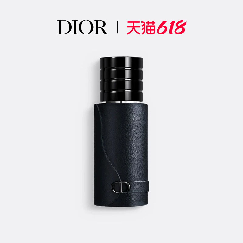 【新品上市】Dior迪奥全新旷野高订随行香氛 木质香